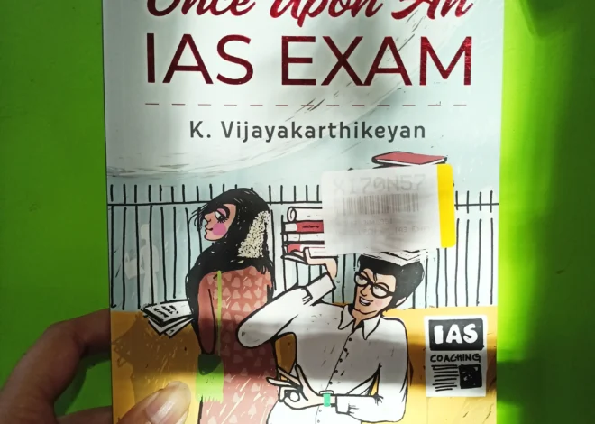 Once Upon An IAS Exam