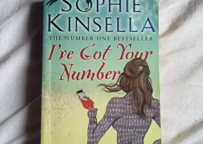 I’ve Got Your Number | Sophie Kinsella| Book Review
