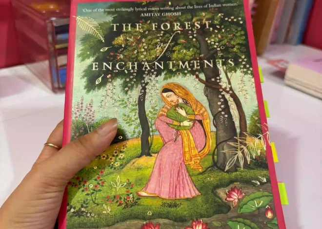 The Forest of Enchantments| Chitra Banerjee Divakaruni| Book Review